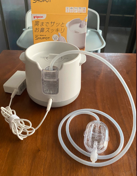 Shupot シュポット ピジョン Amazon co jp ピジョン 電動鼻吸い器 